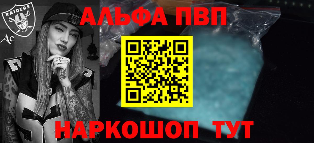 Каннабис Гусев