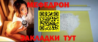 герыч Гай