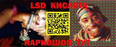 Альфа ПВП Гагарин