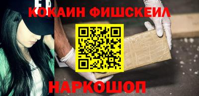 герыч Гай