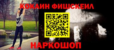 герыч Гай