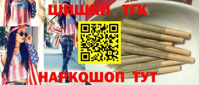 Альфа ПВП Гагарин