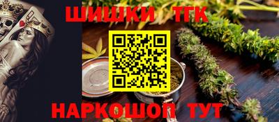 герыч Гай