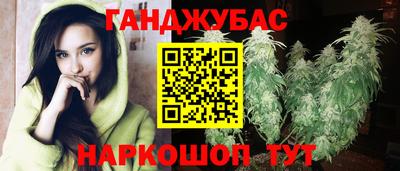 герыч Гай