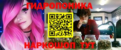 Альфа ПВП Гагарин