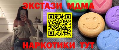 Альфа ПВП Гагарин