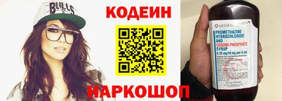 Альфа ПВП Гагарин