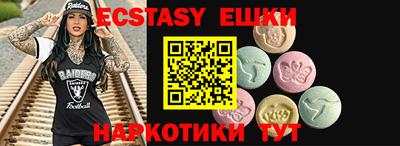 МДПВ Гатчина