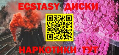 МДПВ Гатчина