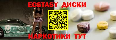 Альфа ПВП Гагарин