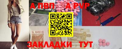 герыч Гай