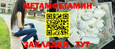 герыч Гай