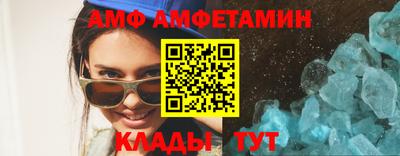 МДПВ Гатчина