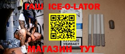 Альфа ПВП Гагарин