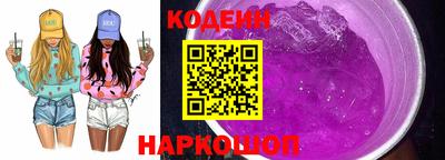 герыч Гай
