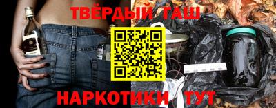 Альфа ПВП Гагарин