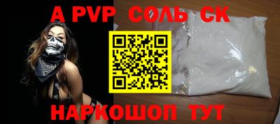 герыч Гай