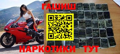 Альфа ПВП Гагарин