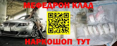 герыч Гай