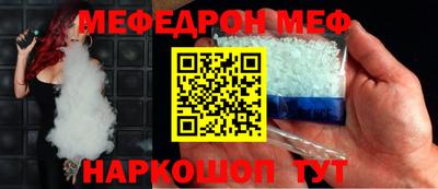 герыч Гай