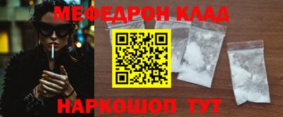 МДПВ Гатчина