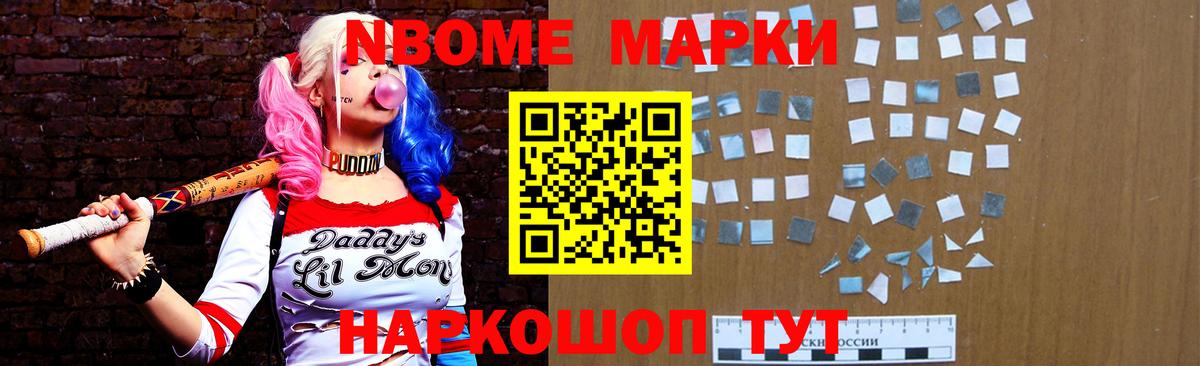 LSD-25 экстази кислота  Вход с VPN  Гусев  ЛСД экстази кислота 